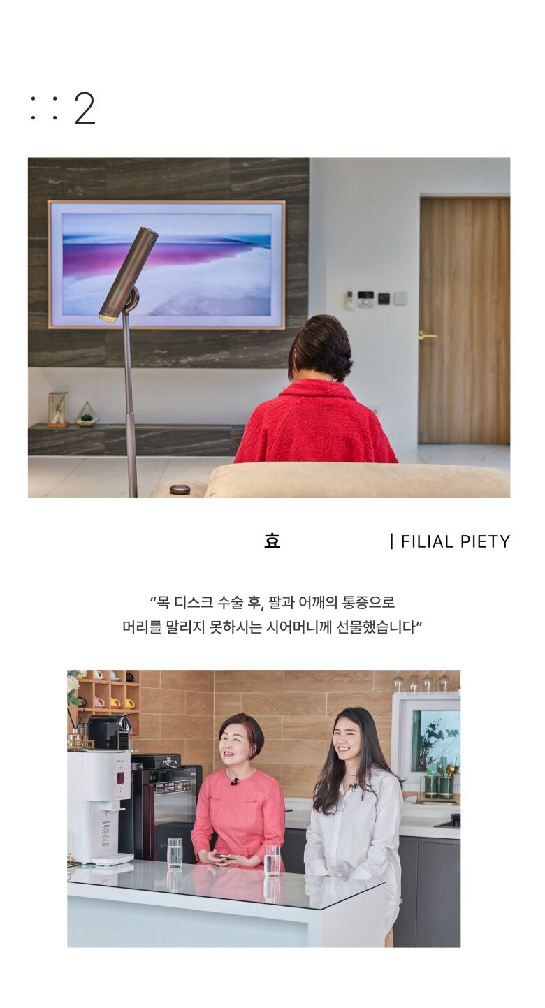 수정됨_오우이상세-03 고부간편